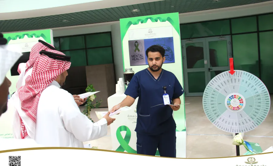 College of Nursing participates in World Mental Health Day event -  كلية التمريض تشارك في فعالية اليوم العالمي للصحة النفسية