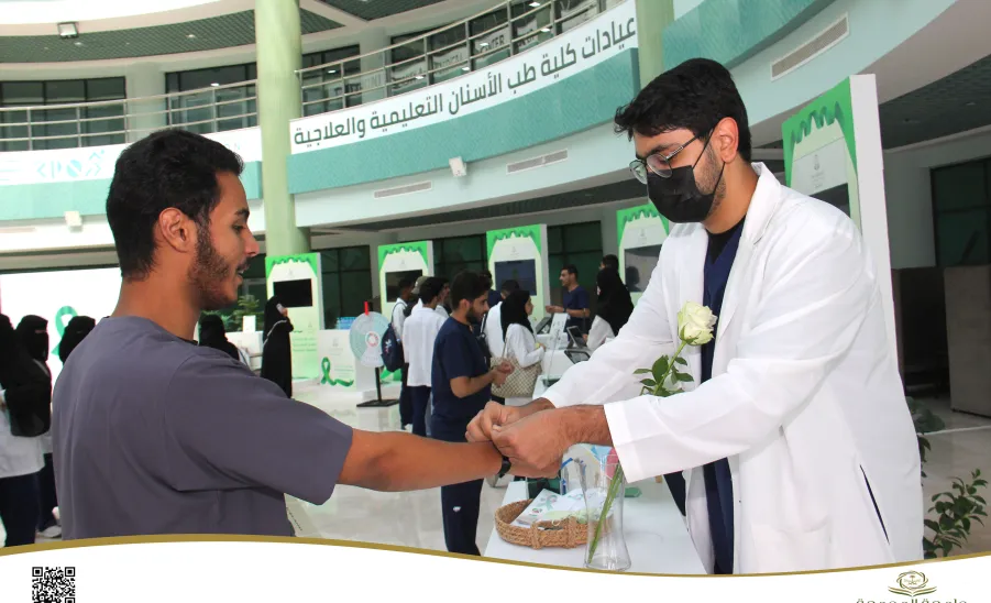 College of Nursing participates in World Mental Health Day event -  كلية التمريض تشارك في فعالية اليوم العالمي للصحة النفسية