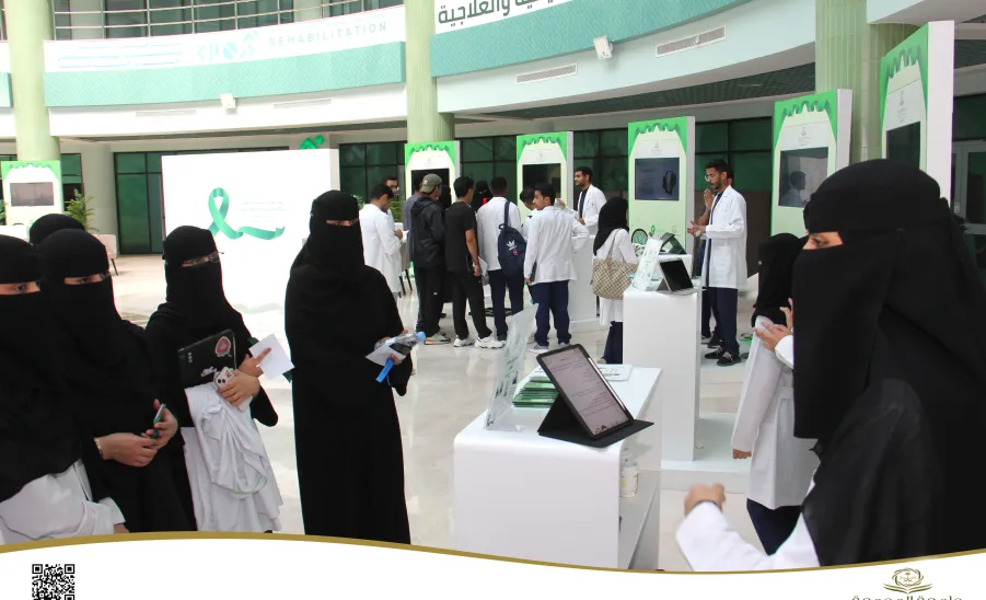 College of Nursing participates in World Mental Health Day event -  كلية التمريض تشارك في فعالية اليوم العالمي للصحة النفسية