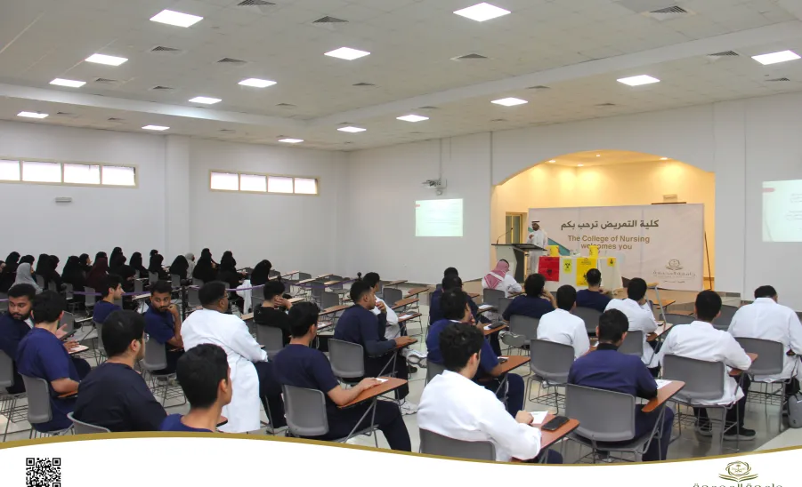 The college participates in organizing an awareness course on medical waste  - الإدارة العامة للصحة المهنية والبيئة بالتعاون مع كلية التمريض تقيم دورة توعوية حول آلية التعامل مع نفايات الرعاية الصحية