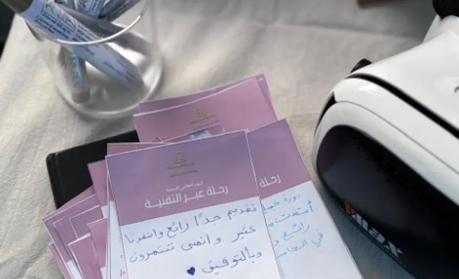 طالبات كلية علوم الحاسب والمعلومات يقدمن ورشة "رحلة عبر التقنية" - 4
