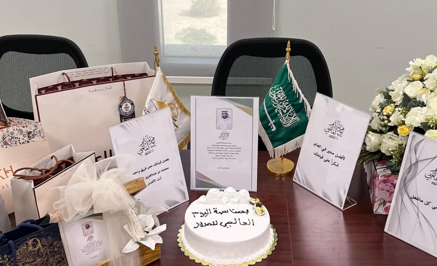 The World Manager's Day - .