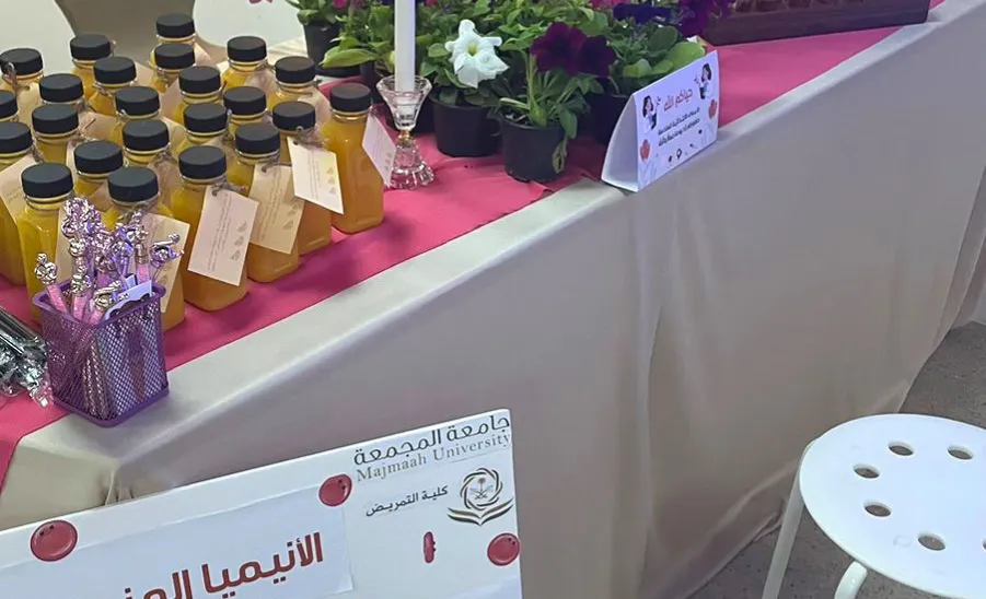 The College of Nursing holds an awareness campaign about sickle cell anemia  - كلية التمريض تقيم مبادرةً توعويةً عن مرض الأنيميا المنجلية