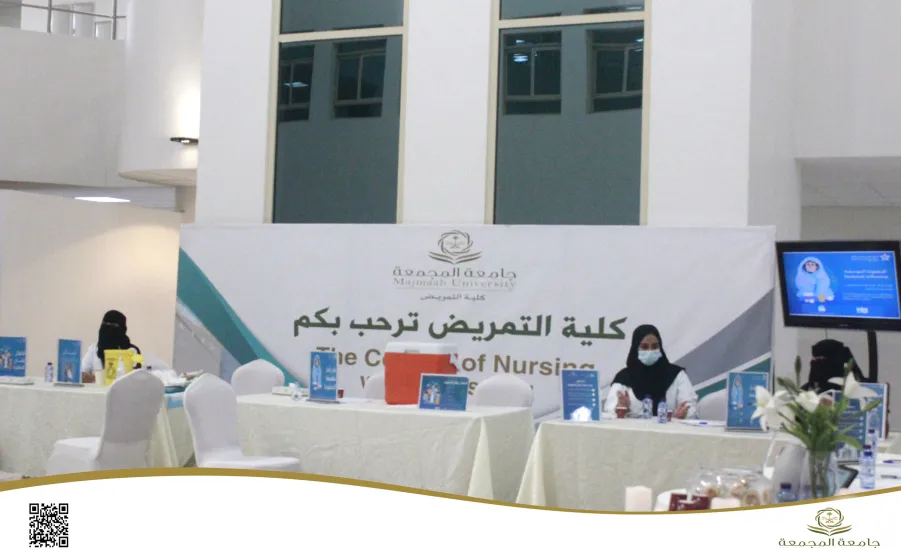 كلية التمريض تنظم حملة التطعيم ضد الإنفلونزا الموسمية - كلية التمريض تنظم حملة التطعيم ضد الإنفلونزا الموسمية