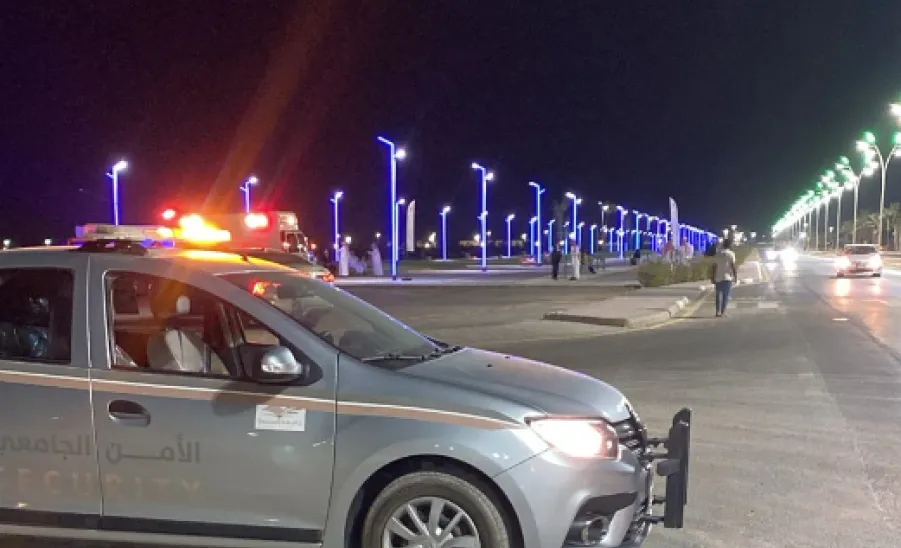 The General Administration of Security's events during last month - 1