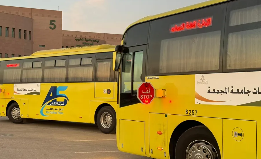 الإدارة العامة للخدمات توفر خدمة النقل لحضور ملتقى بيبان 2024 - و