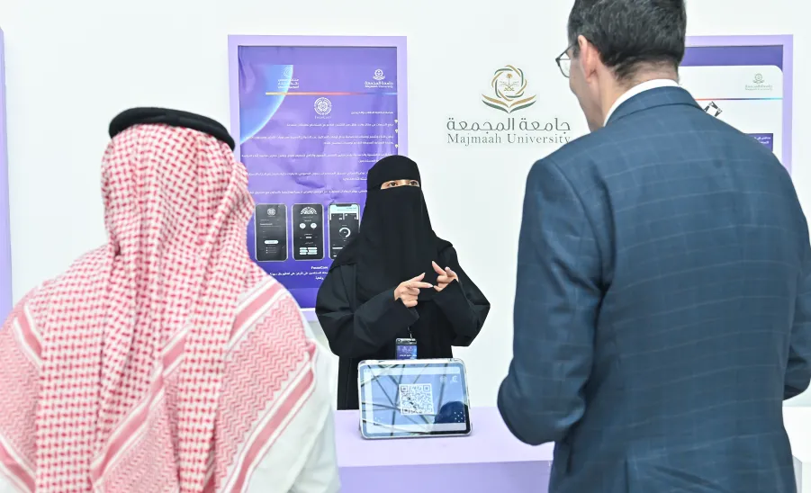 MU VICE-RECTOR LAUNCHES THE INNOVATION AND ENTREPRENEURSHIP CIRCLE EXHIBITION AND FORUM - معرض وملتقى دائرة الابتكار بالتزامن مع اليوم العالمي لريادة الأعمال 2024