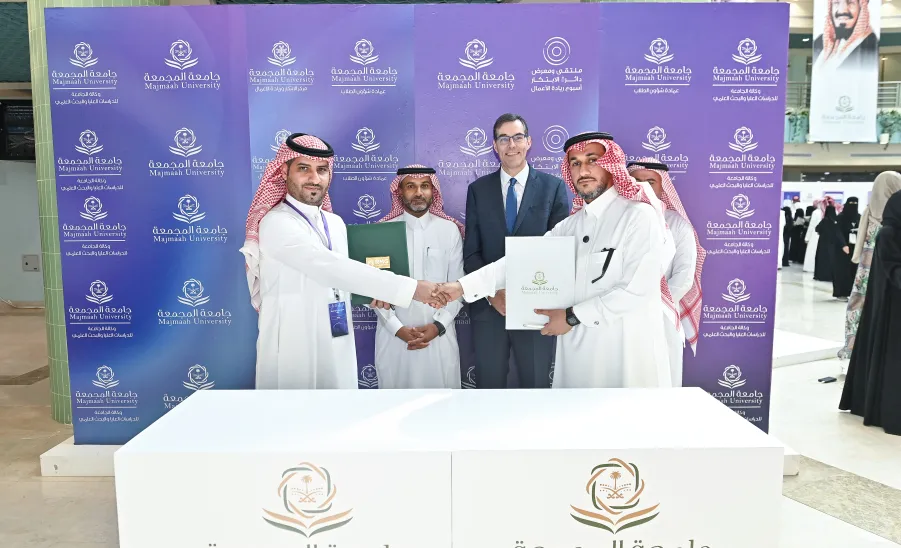 MU VICE-RECTOR LAUNCHES THE INNOVATION AND ENTREPRENEURSHIP CIRCLE EXHIBITION AND FORUM - توقيع اتفاقية 