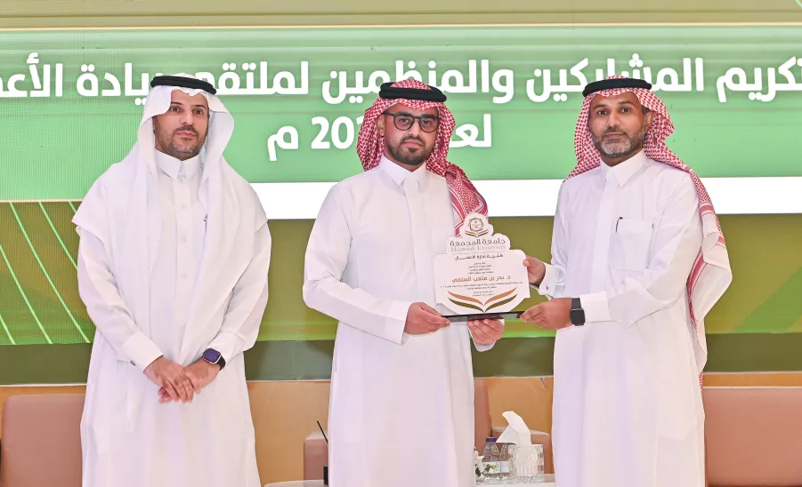 MU VICE-RECTOR LAUNCHES THE INNOVATION AND ENTREPRENEURSHIP CIRCLE EXHIBITION AND FORUM - حفل تكريم دائرة الابتكار بالتزامن مع اليوم العالمي لريادة الأعمال 2024