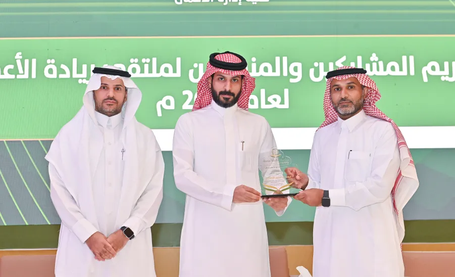 MU VICE-RECTOR LAUNCHES THE INNOVATION AND ENTREPRENEURSHIP CIRCLE EXHIBITION AND FORUM - حفل تكريم دائرة الابتكار بالتزامن مع اليوم العالمي لريادة الأعمال 2024