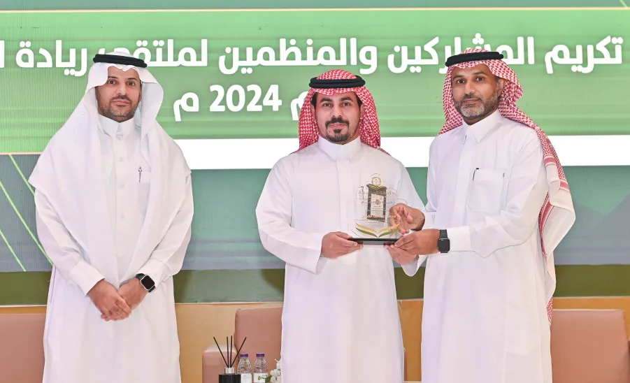 MU VICE-RECTOR LAUNCHES THE INNOVATION AND ENTREPRENEURSHIP CIRCLE EXHIBITION AND FORUM - حفل تكريم دائرة الابتكار بالتزامن مع اليوم العالمي لريادة الأعمال 2024