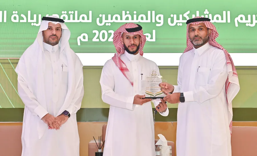 MU VICE-RECTOR LAUNCHES THE INNOVATION AND ENTREPRENEURSHIP CIRCLE EXHIBITION AND FORUM - حفل تكريم دائرة الابتكار بالتزامن مع اليوم العالمي لريادة الأعمال 2024