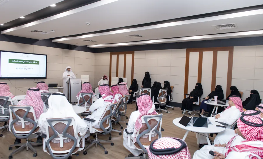 MU Vice-Rector launches a platform for Community Initiatives (My Community) - برعاية وكيل الجامعة للتنمية والاستثمار إدارة خدمة المجتمع بمرصد المسؤولية الاجتماعية تدشن منصة المبادرات المجتمعية (مجتمعي)