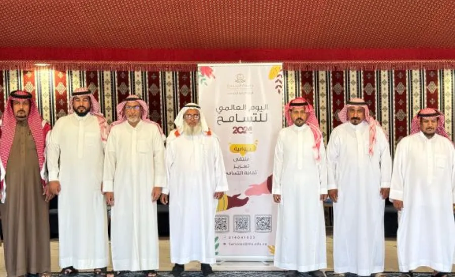 GAS holds several events on the  International Day of Tolerance - 11