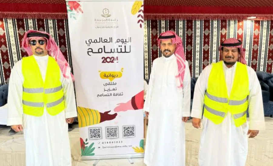 GAS holds several events on the  International Day of Tolerance - 1