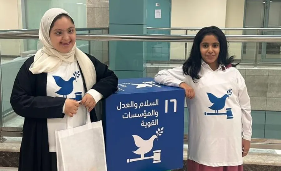 MU launches an initiative to promote the concepts of the 2030 Sustainable Development Goals among people with disabilities  -  صورة