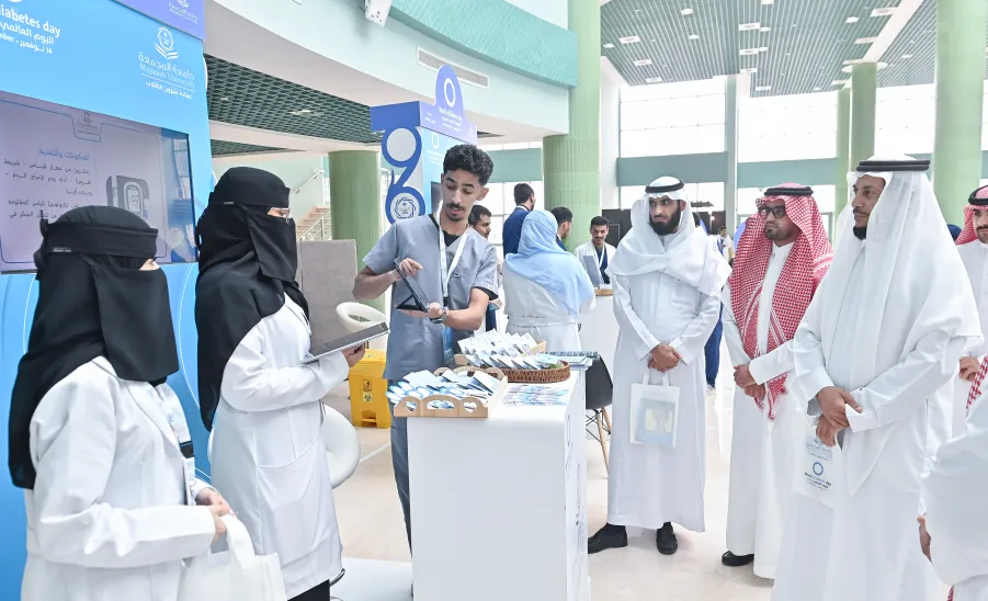 AN EXHIBITION HELD AT MU ON THE WORLD DIABETES DAY 2024 - جامعة المجمعة