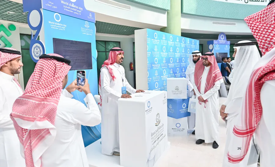AN EXHIBITION HELD AT MU ON THE WORLD DIABETES DAY 2024 - جامعة المجمعة