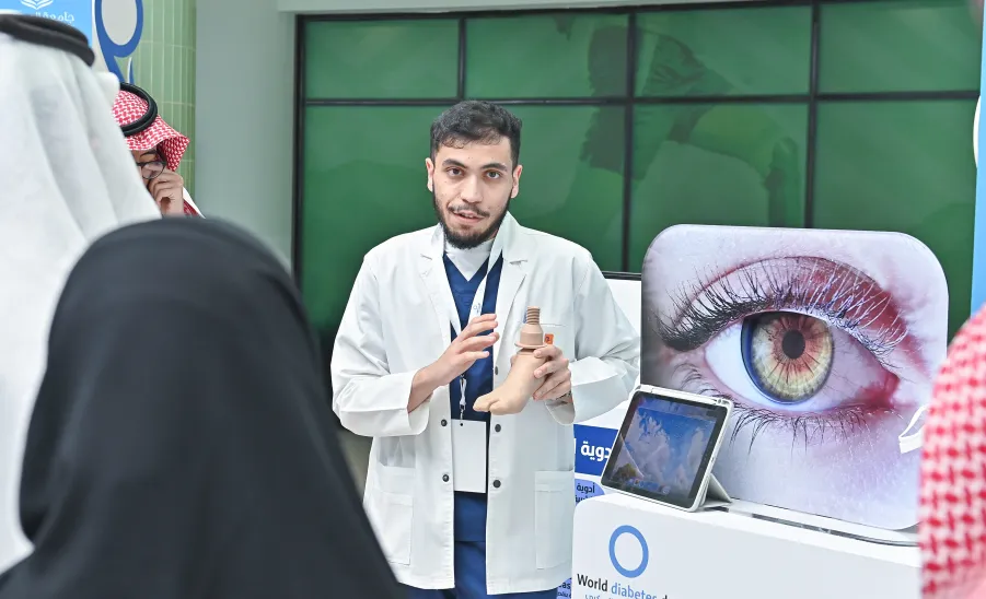 AN EXHIBITION HELD AT MU ON THE WORLD DIABETES DAY 2024 - جامعة المجمعة