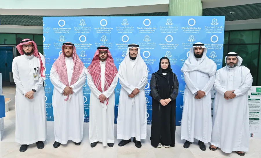 AN EXHIBITION HELD AT MU ON THE WORLD DIABETES DAY 2024 - جامعة المجمعة