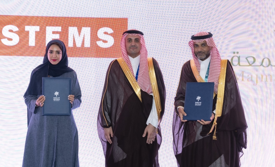 الجامعة تدشن معمل الاستدامة بالشراكة مع شركة BAE Systems على هامش الملتقى الدولي للمسؤولية الاجتماعية ٢٠٢٤