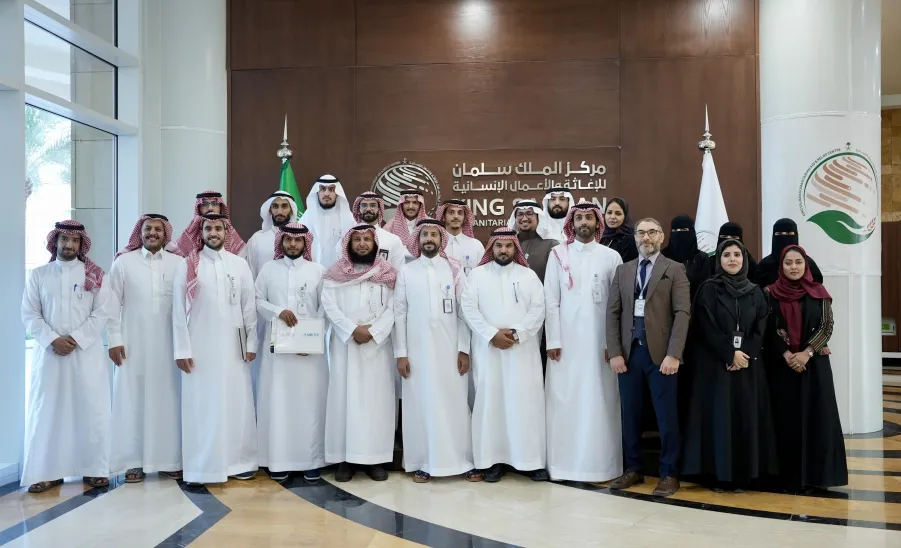 Saudi CIFAL Center's training program to King Salman Center came to an end - بشأن خبر تنفيذ برنامج محترف إدارة المشاريع التنموية لمنسوبي مركز الملك سلمان للإغاثة والأعمال الإنسانية
