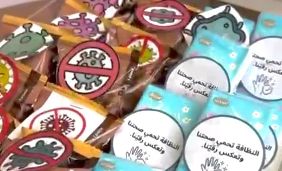 The Applied College activates the World Infection Control Week -  المجمعة 