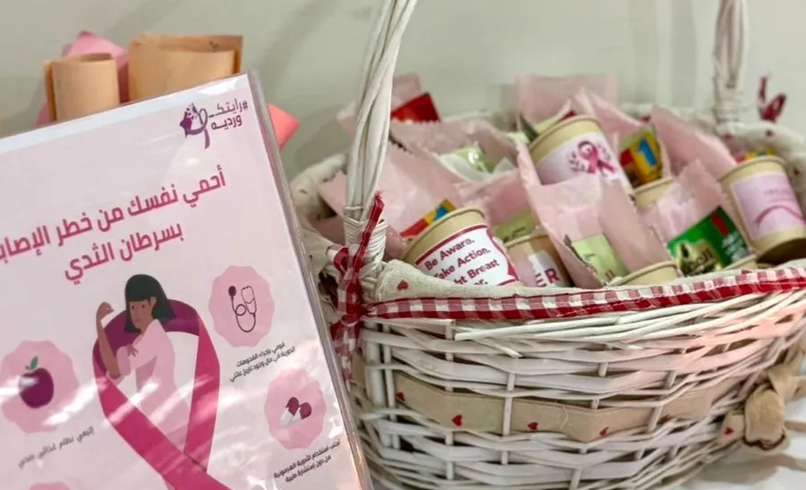The Applied College holds events on the Breast Cancer Awareness Month -  رماح