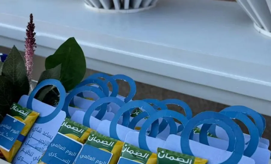 A walking marathon organized by the Applied College in Majmaah and Zulfi on the World Diabetes Day -  ماراثون 