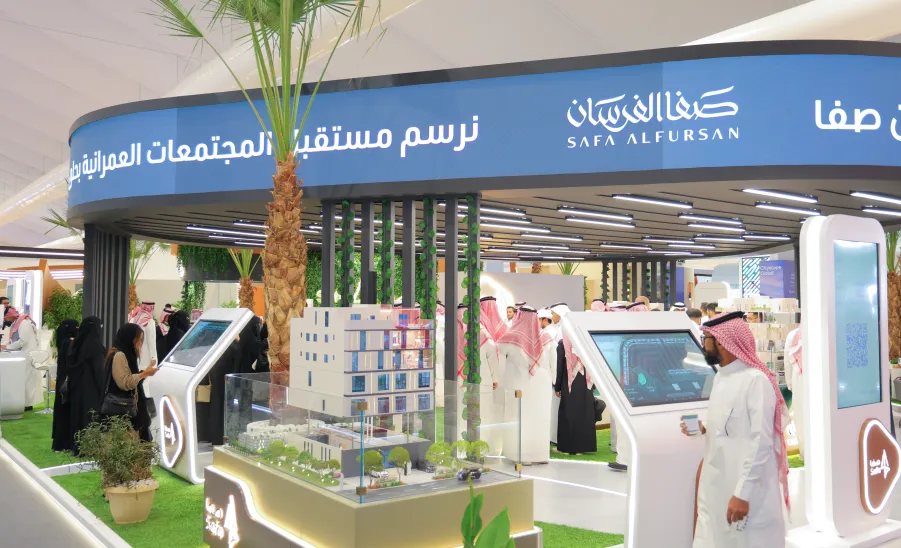 Applied College Students visit the Cityscape Global 2024 -  معرض