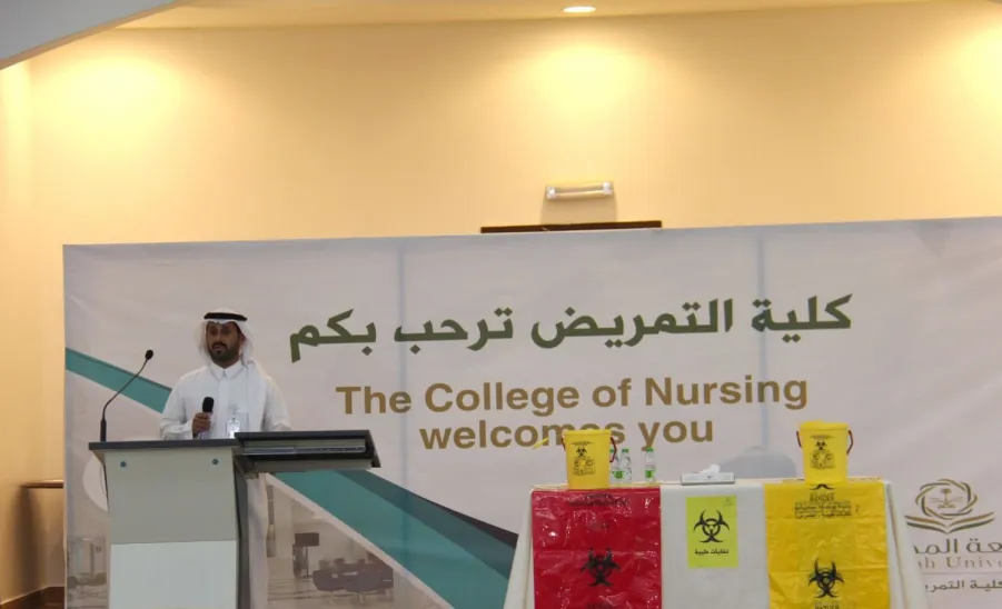 The Epidemiology Department conducts a program "Mechanism for Separating, Collecting and Transporting Healthcare Waste" -  الإدارة تُنفذ برنامج توعوي بعنوان " آلية فصل و جمع و نقل نفايات الرعاية الصحية"