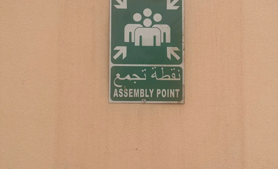 The Safety Department conducts fire drills
 -  السلامة تُنفذ فرضيات إخلاء في كليات الجامعة