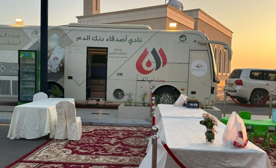 Social Responsibility Observatory launches a blood donation campaign at Social Development Center in Rawdat Sudair
 -  مرصد المسؤولية الاجتماعية يقيم حملة دم في مركز التنمية الاجتماعية بروضة سدير.