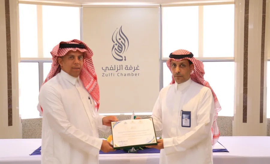 The Applied College organizes a training program entitled “How to Start Your Project” in cooperation with the Zulfi Chamber -  غرفة الزلفي
