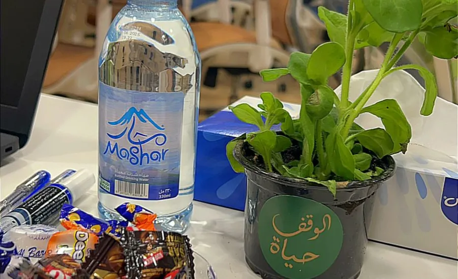 MU ENDOWMENTS ADMINISTRATION HOLDS WORKSHOPS ON ITS SUCCESS FACTORS AND STRATEGIC PLANS
 -  ألاوقاف 4