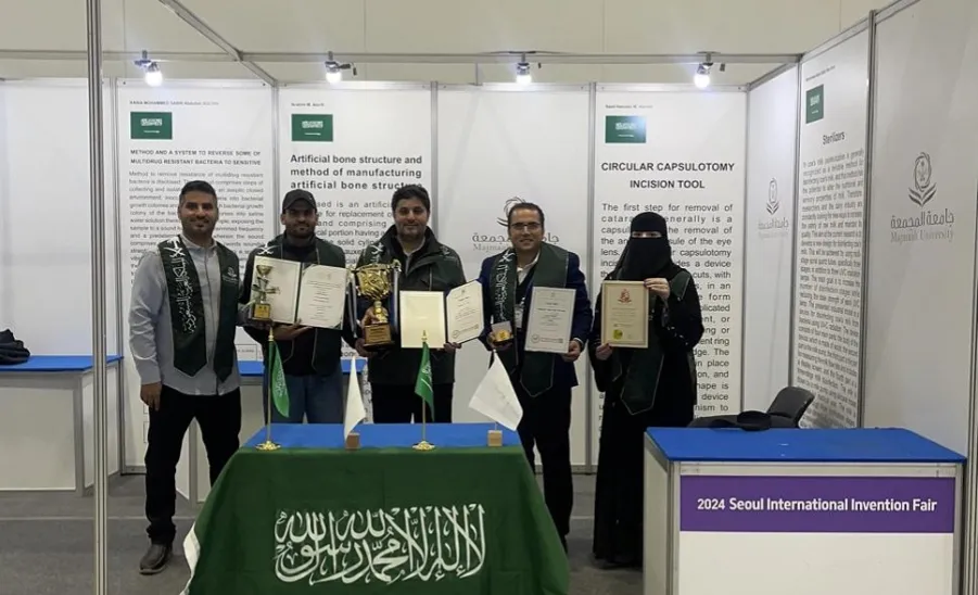 MU WINS MULTIPLE AWARDS IN SEOUL INTERNATIONAL INVENTION FAIR – SIIF 2024 - #