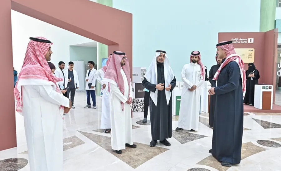 'AMAD' PROGRAM LAUNCHED IN COOPERATION WITH ALINMA BANK  - مبادرة أمد