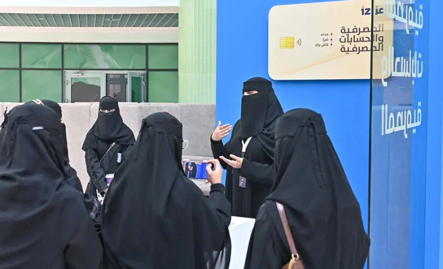 'AMAD' PROGRAM LAUNCHED IN COOPERATION WITH ALINMA BANK  - مبادرة أمد 