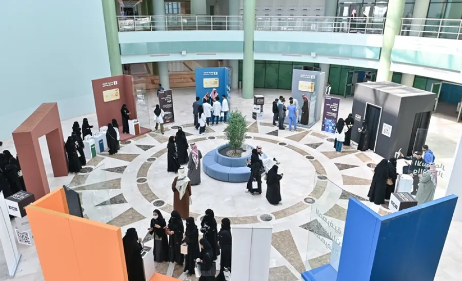 'AMAD' PROGRAM LAUNCHED IN COOPERATION WITH ALINMA BANK  - مبادرة أمد 