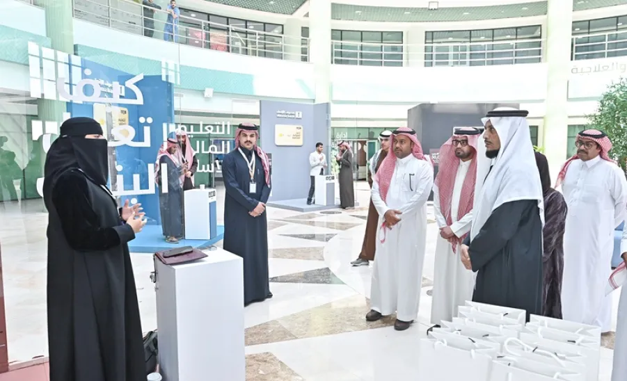 'AMAD' PROGRAM LAUNCHED IN COOPERATION WITH ALINMA BANK  - جامعة المجمعة