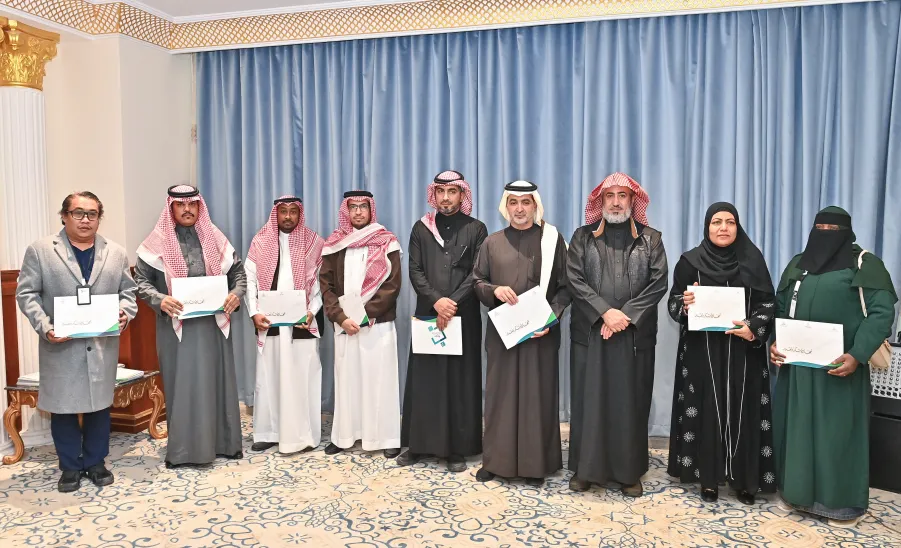 College of Nursing ranked among top three colleges in the field of volunteer and community work for the year 2024  -  كلية التمريض ضمن أفضل ثلاث كليات في مجال العمل التطوعي والمجتمعي لعام 2024م