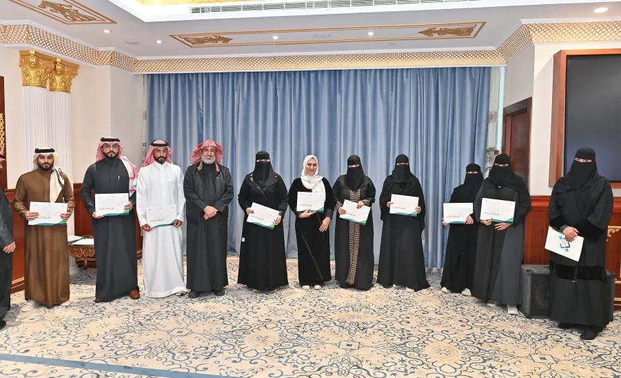 College of Nursing ranked among top three colleges in the field of volunteer and community work for the year 2024  -  كلية التمريض ضمن أفضل ثلاث كليات في مجال العمل التطوعي والمجتمعي لعام 2024م