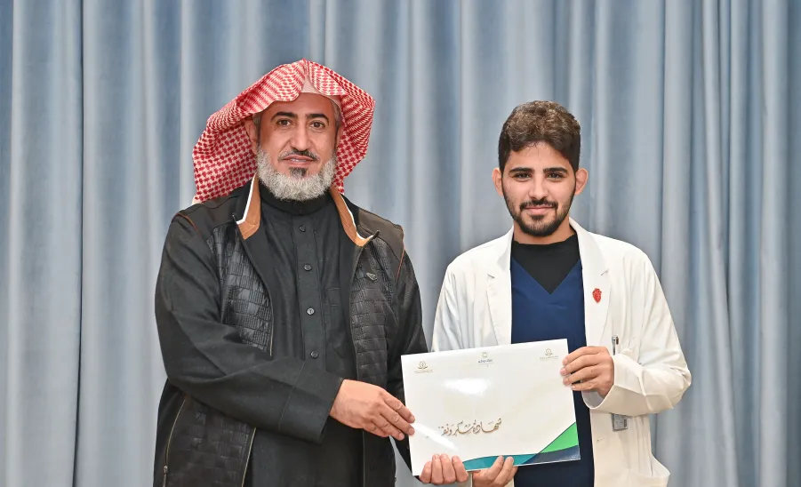 College of Nursing ranked among top three colleges in the field of volunteer and community work for the year 2024  -  كلية التمريض ضمن أفضل ثلاث كليات في مجال العمل التطوعي والمجتمعي لعام 2024م