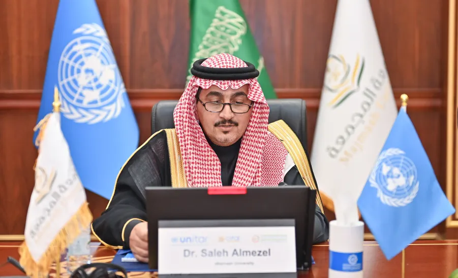 MU ORGANIZES CIFAL GLOBAL NETWORK 21ST STEERING COMMITTEE MEETING  -  الاجتماع الحادي والعشرين للجنة التوجيهية لشبكة سيفال العالمية 