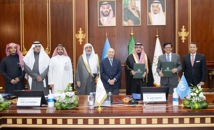 MU ORGANIZES CIFAL GLOBAL NETWORK 21ST STEERING COMMITTEE MEETING  -  الاجتماع الحادي والعشرين للجنة التوجيهية لشبكة سيفال العالمية 
