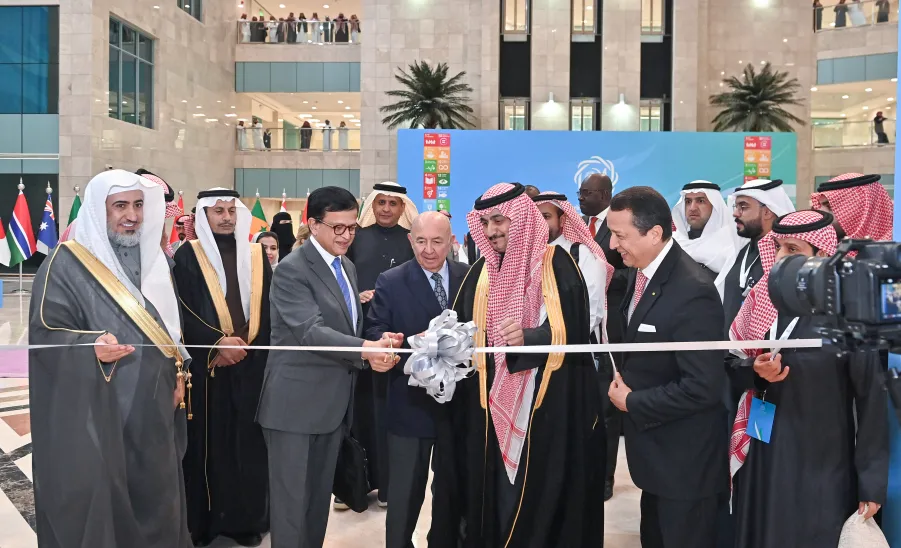 MU ORGANIZES CIFAL GLOBAL NETWORK 21ST STEERING COMMITTEE MEETING  -  الاجتماع الحادي والعشرين للجنة التوجيهية لشبكة سيفال العالمية 