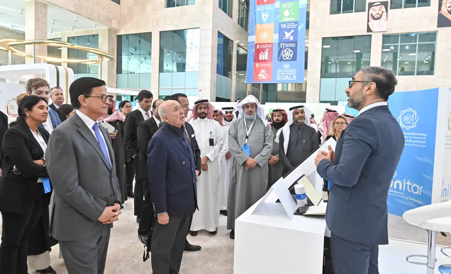MU ORGANIZES CIFAL GLOBAL NETWORK 21ST STEERING COMMITTEE MEETING  -  الاجتماع الحادي والعشرين للجنة التوجيهية لشبكة سيفال العالمية 