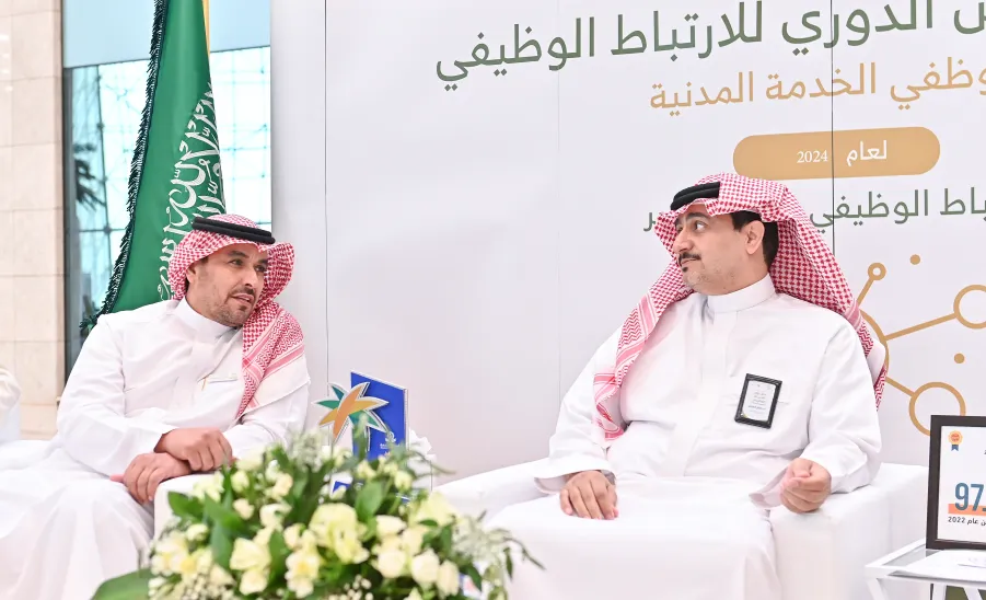 MU rector launches Employee Engagement Project  - صورة