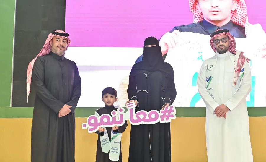 MU CELEBRATES AS SAUDI WINS WORLD CUP BID 2034 - تكريم الفائزين في احتفال الجامعة بمناسبة فوز المملكة باستضافة كأس العالم 2034