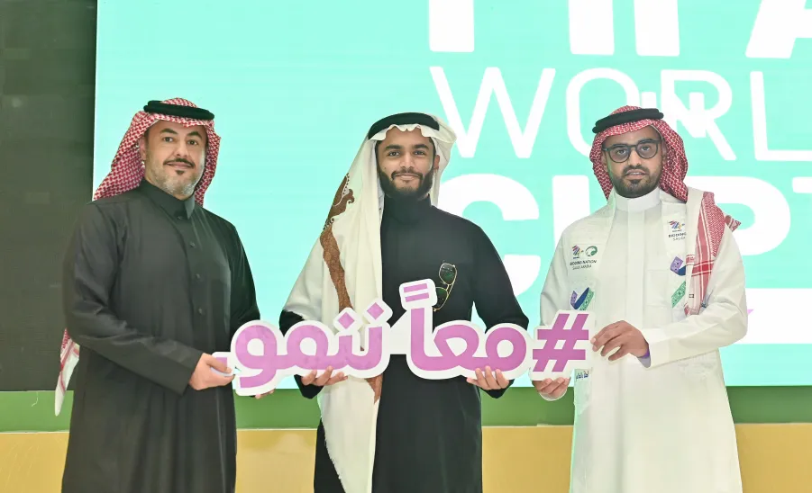 MU CELEBRATES AS SAUDI WINS WORLD CUP BID 2034 - تكريم الفائزين في احتفال الجامعة بمناسبة فوز المملكة باستضافة كأس العالم 2034